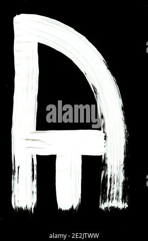 Anglo-Saxon Futhorc an y Bow inversé Banque D'Images