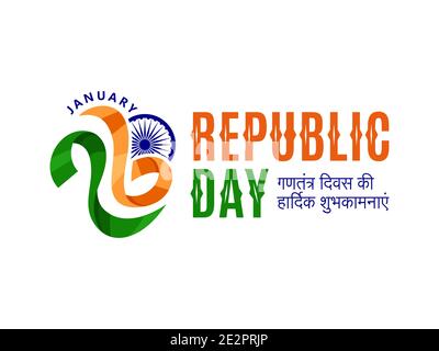 Janvier 26, jour de la République de l'Inde souhaite Hindi texte vecteur conception Illustration de Vecteur