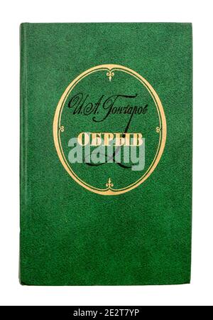 Le « précipice » d'Ivan Goncharov, publié pour la première fois en 1984 en URSS. Banque D'Images