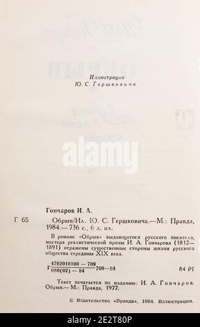 Le « précipice » d'Ivan Goncharov, publié pour la première fois en 1984 en URSS. Banque D'Images