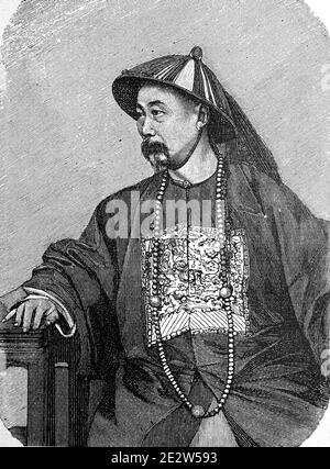 Li Hongzhang, Li Hung-chang, Li Hung Tschang, 15 février 1823 - 7 novembre 1901,r un général chinois qui a mis fin à plusieurs rébellions majeures, comme Viceroy de Zhili il était l'un des hommes d'État les plus puissants dans la Chine féodale / Li Hongzhang, Li Hung-chang, Li Hung Tschang, 15. Février 1823 - 7. Novembre 1901,r ein chinesischer général, der mehrere größere Rebellionen beendete, als Vizekönig von Zhili war er einer der mächtigsten Staatsmänner im Feudalen Chine, Historisch, historique, numérique amélioration de la reproduction d'un original du XIXe siècle / numérique Reproduktion elage original Banque D'Images