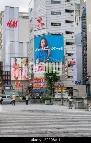 2 juillet 2018, Osaka - Japon : un coin de la rue commerçante Shinsaibashi Suji Banque D'Images