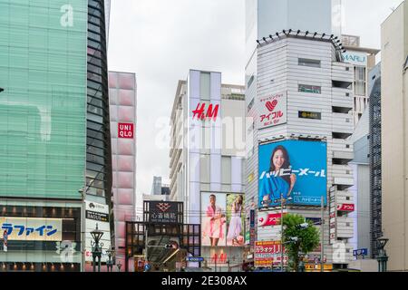 2 juillet 2018, Osaka - Japon : un coin de la rue commerçante Shinsaibashi Suji Banque D'Images