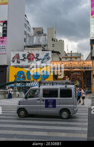 2 juillet 2018, Osaka - Japon : un coin de la rue commerçante Shinsaibashi Suji Banque D'Images