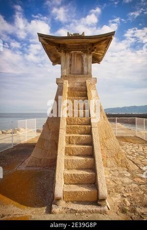 Ancien phare du port d'Akashi, préfecture de Hyogo, Japon Banque D'Images