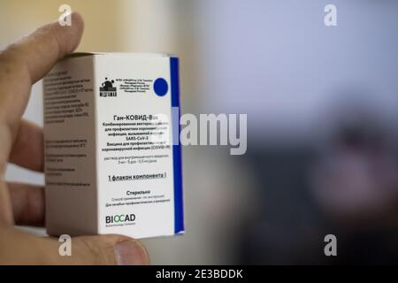 FIRMAT, ARGENTINE - 04 janvier 2021 : boîte contenant un vaccin Spoutnik V contre le COVID-19. Banque D'Images