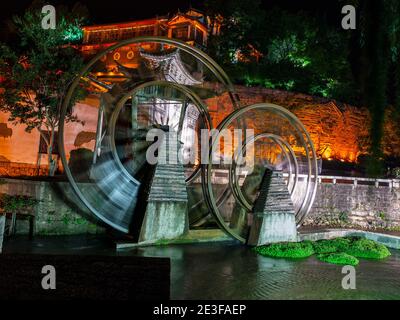 Ancien moulin à eau de Lijiang, province du Yunnan, Chine Banque D'Images