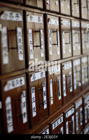 Pharmacie cabinets de médecine gros plan photo de haute qualité Banque D'Images