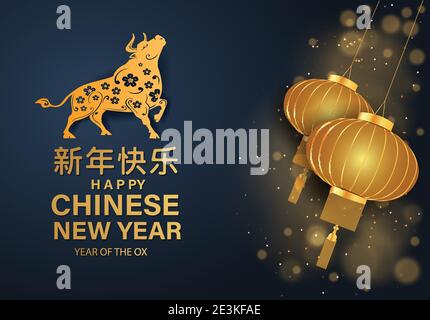 2021 bonne année chinoise avec signe Ox Zodiac et fond de couleur sombre pour bannière, carte de voeux, prospectus, poster. Dessin d'illustration vectorielle (Chine Illustration de Vecteur