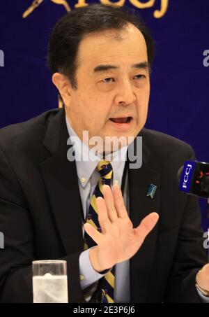 20 janvier 2021, Tokyo, Japon - Kunihiko Miyake, un conseiller spécial du cabinet et directeur de recherche de l'Institut Canon d'études mondiales, parle pour « les relations entre le Japon et les États-Unis sous Biden » au Club des correspondants étrangers du Japon à Tokyo le mercredi 20 janvier 2021. L'ancien vice-président américain Joe Biden inaugurera le 46e président américain le 20 janvier. (Photo de Yoshio Tsunoda/AFLO) Banque D'Images