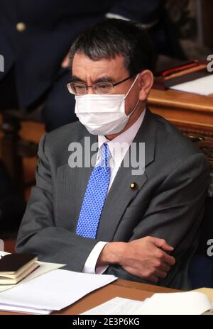 Tokyo, Japon. 20 janvier 2021. Le ministre japonais de la réforme administrative, Taro Kono, assiste à la séance plénière de la Chambre basse à la Diète nationale à Tokyo le mercredi 20 janvier 2021. Premier Minisrer Yoshihide Suga nommé Kono en charge de la vaccination du nouveau coronavirus. Credit: Yoshio Tsunoda/AFLO/Alay Live News Banque D'Images