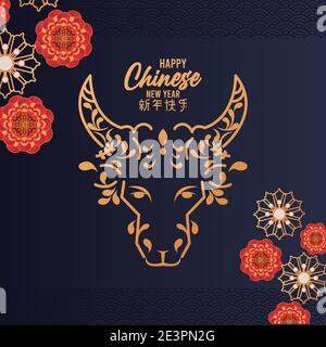 carte du nouvel an chinois avec tête de bœuf dorée et fleurs en fond bleu vector illustration design Illustration de Vecteur