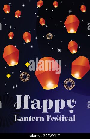 Motif poster Happy Lantern Festival Illustration de Vecteur