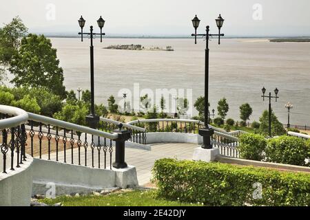 Сentral park à Khabarovsk. La Russie Banque D'Images