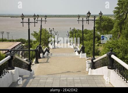 Сentral park à Khabarovsk. La Russie Banque D'Images