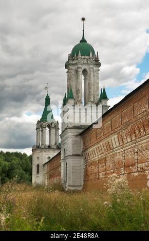 Monastère de Saint Jacob Sauveur (monastère de Spaso-Yakovlevsky) à Rostov (Grand Rostov). Oblast de Yaroslavl. Russie Banque D'Images