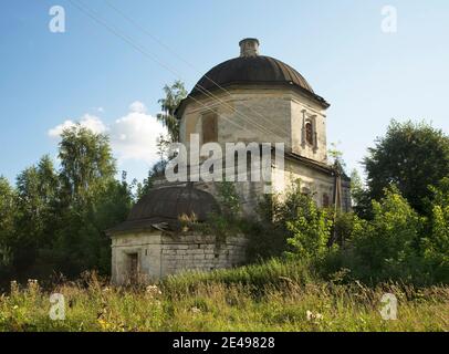 Église de Résurrection du Christ en Staritsa. Oblast de Tver. Russie Banque D'Images