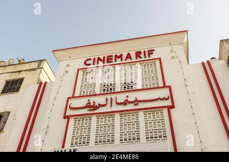 La maison d'art Cinema Rif au Grand Socco à Tanger, au Maroc Banque D'Images