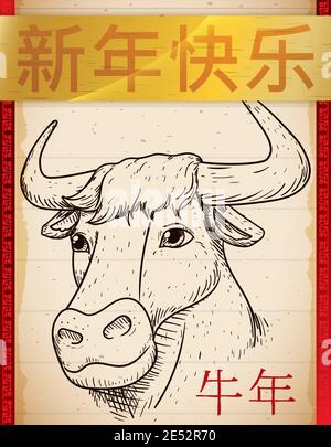 Rouleau suspendu avec le visage de boeuf à la main dessiner le style et l'étiquette dorée avec salutation vous souhaitant un joyeux nouvel an chinois (écrit en calligraphie chinoise), y Illustration de Vecteur