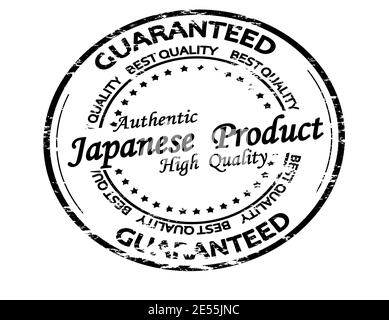 Tampon en caoutchouc avec texte produit japonais à l'intérieur, illustration vectorielle Banque D'Images