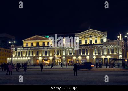 Ekaterinbourg, Russie – le 03 janvier 2021 : la vue des maisons du marchand Korobkov-Dmitriev (aujourd'hui centre commercial Europe) sur la place 1905 Banque D'Images