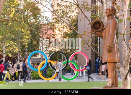 Tokyo, japon - 17 novembre 2019 : statue de bronze du fondateur de la discipline sportive de Judo Kano Jigoro qui est le premier membre asiatique de l'Internation Banque D'Images