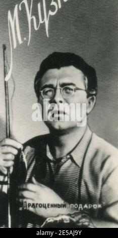 Mikhail Artemyevitch Kuznetsov (25 février 1918 – 23 août 1986) est un acteur de cinéma et de théâtre soviétique. Ancienne carte postale d'époque de l'URSS, années 1950. Fragment. Banque D'Images