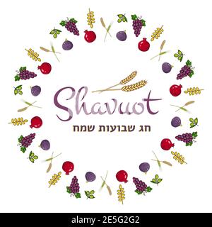 Happy Shavuot concept de vacances avec fruits et cultures traditionnels. Illustration de Vecteur