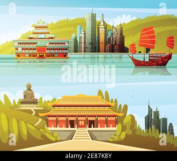 Bannières horizontales de Hong kong avec des photos colorées de gratte-ciel modernes et l'illustration vectorielle plate des éléments architecturaux et culturels traditionnels Illustration de Vecteur