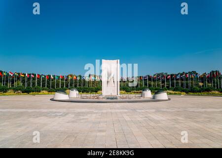 Séoul, Corée - 6 octobre 2020 : Parc olympique Monument de la place de la paix Banque D'Images