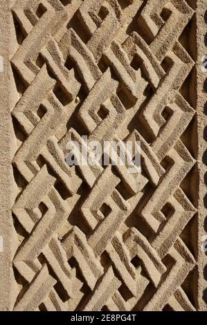 Friezes en pierre Monastère de Zica à Kraljevo, Serbie Banque D'Images