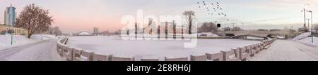 Grand panorama du centre historique de Minsk en hiver, Biélorussie Banque D'Images