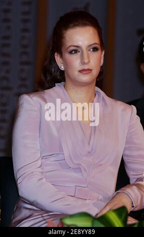 Visite officielle du HR Lalla Salma de Morroco à la 34e session de la Conférence générale de l'UNESCO à Paris, France, le 29 octobre 2007. Photo de Serge Benhamou/Pool/ABACAPRESS.COM Banque D'Images