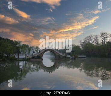 Yangzhou, province de jiangsu Banque D'Images