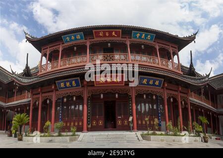 Temple de montagne du loup Jiangsu nantong Banque D'Images