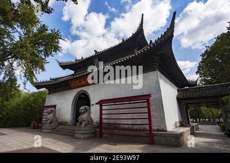 Temple de montagne du loup Jiangsu nantong Banque D'Images