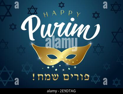 Happy Purim texte hébreu, masque de carnaval doré et étoiles David sur bleu. Masque et calligraphie de couleur or vif, bannière vecteur de vacances juive Illustration de Vecteur