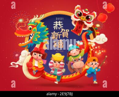 CNY enfants mignons jouant le dragon et la danse du lion, tenant des trucs traditionnels dans leurs mains. Bonne année écrite en chinois Illustration de Vecteur