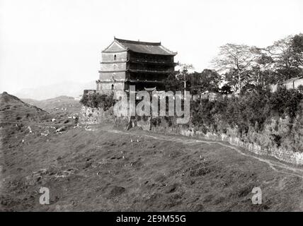 Photographie de la fin du XIXe siècle - cinq pagode étagée, Canton, Guangzhou, Chine, vers 1870 Banque D'Images