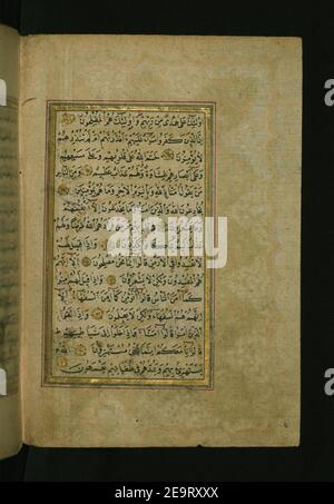 Muhammad ibn Mustafa Izmiri - page de texte illuminée Banque D'Images