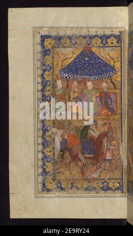 Muhammad Musa al-Mudhahhib - Frontispice illustré de deux pages Banque D'Images