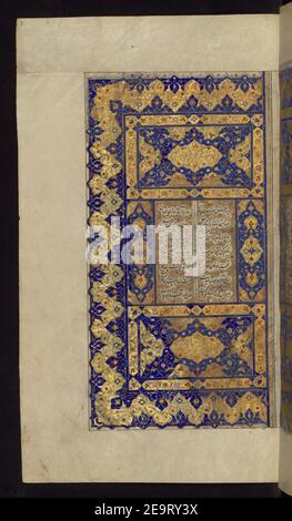 Muhammad Musa al-Mudhahhib - Frontispice lumineux de deux pages Banque D'Images