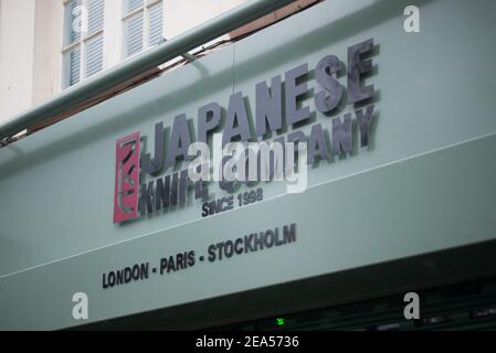 Logo Boutique enseigne magasin avant Vente au détail entreprise décoration de haute qualité Japanese Knife Company, 171 Chiswick High Road, Chiswick, Londres W4 2DR Banque D'Images