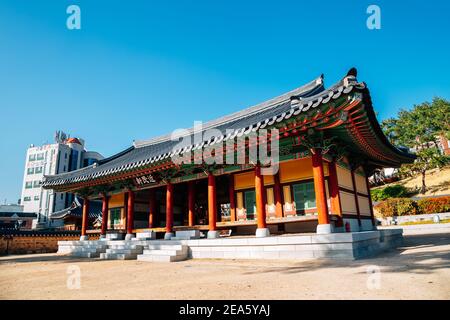 Miryang, Corée - 8 novembre 2020 : Bureau du gouvernement local de Miryang architecture traditionnelle
