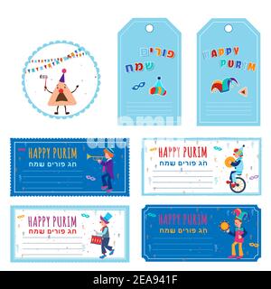 Purim Jewish Holiday Carnival tags pour purim panier , cadeaux, modèle de carte de voeux Illustration de Vecteur