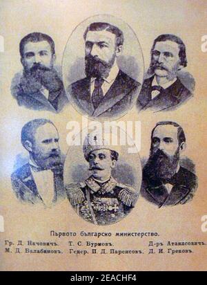 NHMB-Premier-Conseil-des-ministres-bulgares-1879. Banque D'Images