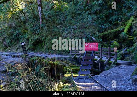 (Jianqing Huaigu Trai) à l'aire de loisirs forestière nationale de Taipingshan à Yilan, Taïwan Banque D'Images