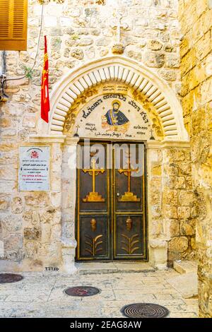 Maison de Saint Marc à Jérusalem, Israël Banque D'Images