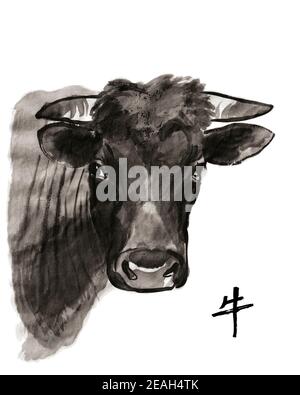 Portrait en forme de taureau, illustration vectorielle sumi-e. Peinture à l'encre orientale . Symbole de la nouvelle année orientale de l'Ox. Illustration de Vecteur