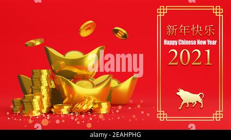 Bonne année chinoise avec pièces d'or et lingot d'or chinois sur fond rouge , rendu 3D Banque D'Images